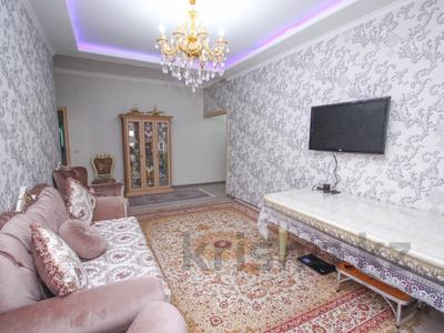 3-комнатная квартира, 110 м², Розыбакиева за 85 млн 〒 в Алматы, Бостандыкский р-н