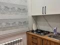 3-комнатная квартира · 72 м² · 4/5 этаж, мкр Север 21 — Пересечение ул. Рыскулова и ул. Жолан Батыра за 20 000 ₸ в Шымкенте, Аль-Фарабийский р-н — фото 7