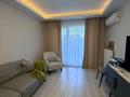 3-комнатная квартира · 80 м² · 1/4 этаж, Susam 8/3 — Район Бейликдузу, мкр. Каваклы. за 65 млн ₸ в Стамбуле — фото 16