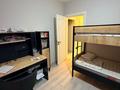 3-комнатная квартира · 80 м² · 1/4 этаж, Susam 8/3 — Район Бейликдузу, мкр. Каваклы. за 65 млн ₸ в Стамбуле — фото 26