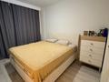 3-комнатная квартира · 80 м² · 1/4 этаж, Susam 8/3 — Район Бейликдузу, мкр. Каваклы. за 65 млн ₸ в Стамбуле — фото 2