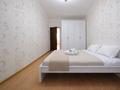 3-бөлмелі пәтер · 120 м² · 6/10 қабат, Достык 13 — Акмешит, бағасы: 45 000 ₸ в Астане, Есильский р-н — фото 6