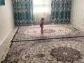 Часть дома · 4 комнаты · 180 м² · 6 сот., Саяжай 53 за 14.5 млн ₸ в Жанаозен