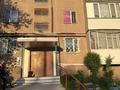 2-бөлмелі пәтер · 45.2 м² · 2/5 қабат, 7микраройон 50дом 34 — Үй өте ыңғайлы жерде орналасқан: жанында №27 мектеп пен №8 мектеп бар. Жақын маңда «Самал», «Гүлдер», «Қуаныш» балабақшалары орналасқан. Сонымен қатар, «Аян», «Корзина», «Мечта», «Эконом» сауда үйлері жақын, ал «Экран» аялдамасы бірнеше қадам жерде. Дом расположен в очень удобном месте: рядом находятся школа №27 и школа №8. Поблизости расположены детские сады «Самал» и «Гүлдер». Также рядом находятся торговые дома «Аян», «Корзина», «Мечта», «Эконом», а остановка «Экран» — в нескольких шагах., бағасы: 8.8 млн ₸ в Темиртау