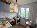 2-бөлмелі пәтер · 45.2 м² · 2/5 қабат, 7микраройон 50дом 34 — Үй өте ыңғайлы жерде орналасқан: жанында №27 мектеп пен №8 мектеп бар. Жақын маңда «Самал», «Гүлдер», «Қуаныш» балабақшалары орналасқан. Сонымен қатар, «Аян», «Корзина», «Мечта», «Эконом» сауда үйлері жақын, ал «Экран» аялдамасы бірнеше қадам жерде. Дом расположен в очень удобном месте: рядом находятся школа №27 и школа №8. Поблизости расположены детские сады «Самал» и «Гүлдер». Также рядом находятся торговые дома «Аян», «Корзина», «Мечта», «Эконом», а остановка «Экран» — в нескольких шагах., бағасы: 8.8 млн ₸ в Темиртау — фото 11
