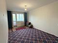 2-бөлмелі пәтер · 45.2 м² · 2/5 қабат, 7микраройон 50дом 34 — Үй өте ыңғайлы жерде орналасқан: жанында №27 мектеп пен №8 мектеп бар. Жақын маңда «Самал», «Гүлдер», «Қуаныш» балабақшалары орналасқан. Сонымен қатар, «Аян», «Корзина», «Мечта», «Эконом» сауда үйлері жақын, ал «Экран» аялдамасы бірнеше қадам жерде. Дом расположен в очень удобном месте: рядом находятся школа №27 и школа №8. Поблизости расположены детские сады «Самал» и «Гүлдер». Также рядом находятся торговые дома «Аян», «Корзина», «Мечта», «Эконом», а остановка «Экран» — в нескольких шагах., бағасы: 8.8 млн ₸ в Темиртау — фото 4