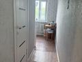 2-бөлмелі пәтер · 45.2 м² · 2/5 қабат, 7микраройон 50дом 34 — Үй өте ыңғайлы жерде орналасқан: жанында №27 мектеп пен №8 мектеп бар. Жақын маңда «Самал», «Гүлдер», «Қуаныш» балабақшалары орналасқан. Сонымен қатар, «Аян», «Корзина», «Мечта», «Эконом» сауда үйлері жақын, ал «Экран» аялдамасы бірнеше қадам жерде. Дом расположен в очень удобном месте: рядом находятся школа №27 и школа №8. Поблизости расположены детские сады «Самал» и «Гүлдер». Также рядом находятся торговые дома «Аян», «Корзина», «Мечта», «Эконом», а остановка «Экран» — в нескольких шагах., бағасы: 8.8 млн ₸ в Темиртау — фото 9