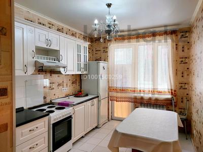 Продажа квартир: 2-комнатная квартира · 58.8 м² · 1/12 этаж, мкр Дарабоз 25 — Напротив Алматы Арены за 34 млн 〒 2-комнатная квартира · 58.8 м² · 1/12 этаж, мкр Дарабоз 25 — Напротив Алматы Арены за 34 млн 〒 в Алатауский р-н