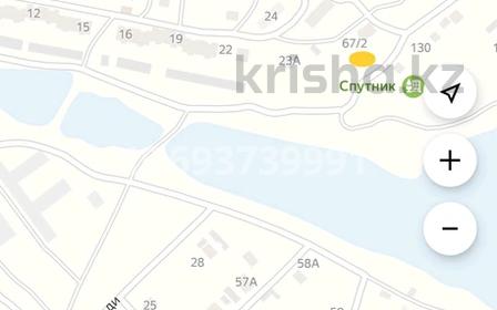 Купить Участок В Спутнике Барнаул
