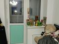 1-бөлмелі пәтер · 37.6 м² · 4/4 қабат, E 496 10, бағасы: 25 млн ₸ в Астане, Есильский р-н — фото 2