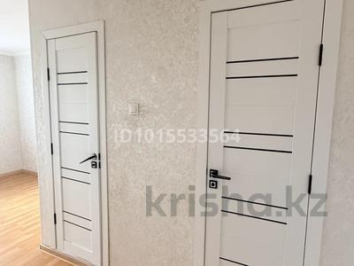2-бөлмелі пәтер · 54 м² · 2/10 қабат, 9 микрорайон 79, бағасы: 13.6 млн ₸ в Темиртау