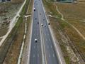 Участок · 330 соток, Алматинская обл. за 1.6 млрд ₸