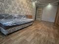 2-комнатная квартира · 45 м² · 2/5 этаж, ул. Гоголя 144 за 18.5 млн 〒 в Костанае — фото 3