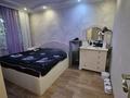 2-комнатная квартира · 45 м² · 2/5 этаж, ул. Гоголя 144 за 18.5 млн 〒 в Костанае — фото 2
