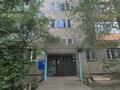 2-комнатная квартира · 45 м² · 2/5 этаж, ул. Гоголя 144 за 18.5 млн 〒 в Костанае — фото 10