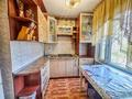 3-бөлмелі пәтер · 61 м² · 2/4 қабат, Жетысу 11, бағасы: 18.5 млн ₸ в Талдыкоргане — фото 7