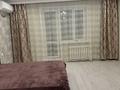 1-бөлмелі пәтер · 41 м² · 4/5 қабат, Наурыз 8, бағасы: 190 000 ₸ в Костанае — фото 2