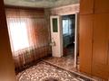 Отдельный дом • 4 комнаты • 100.7 м² • 10 сот., Заря Кадыржанова 46/3 за 13.5 млн 〒 в Талдыкоргане