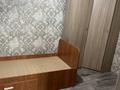 2-комнатная квартира · 42.6 м² · 5/5 этаж, Олега Тищенко 27 за 70 000 ₸ в Темиртау — фото 2