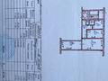 3-бөлмелі пәтер · 57.9 м² · 1/2 қабат, Терешковой — Терешковой-Школьная, бағасы: 18 млн ₸ в  — фото 9