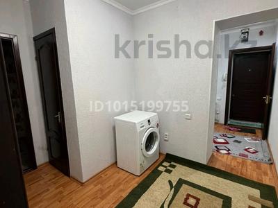 3-комнатная квартира · 133 м² · 4/4 этаж, Казыбек би 144 А за 250 000 ₸ в Таразе