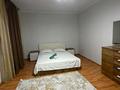 3-комнатная квартира · 133 м² · 4/4 этаж, Казыбек би 144 А за 250 000 ₸ в Таразе — фото 3