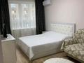 2-бөлмелі пәтер · 45 м² · 2/12 қабат, Момышулы — Момышулы-Дарабоз -Саина, бағасы: 250 000 ₸ в Алматы, Алатауский р-н — фото 8