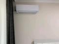 2-бөлмелі пәтер · 45 м² · 2/12 қабат, Момышулы — Момышулы-Дарабоз -Саина, бағасы: 250 000 ₸ в Алматы, Алатауский р-н — фото 16