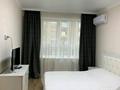2-бөлмелі пәтер · 45 м² · 2/12 қабат, Момышулы — Момышулы-Дарабоз -Саина, бағасы: 250 000 ₸ в Алматы, Алатауский р-н — фото 15