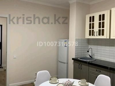 2-комнатная квартира · 45 м² · 2/12 этаж, Момышулы — Момышулы-Дарабоз -Саина за 250 000 ₸ в Алматы, Алатауский р-н