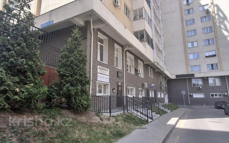 Кеңселер, фитнес және спорт, медорталықтар мен дәріханалар, білім орталықтары, ойын-сауық, конференц-залдар, кабинеттер және жұмыс орындары · 100 м², бағасы: 700 000 ₸ в Алматы, Бостандыкский р-н — фото 2