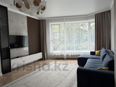 2-бөлмелі пәтер · 58 м² · 2/17 қабат, Аль-Фараби 41, бағасы: 40 000 ₸ в Алматы, Бостандыкский р-н