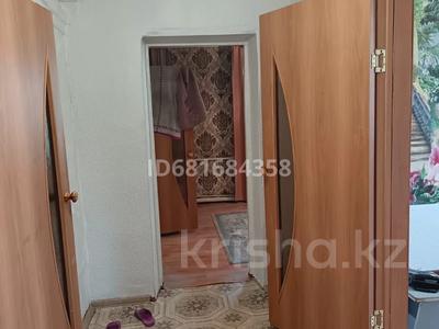Часть дома · 3 комнаты · 50.9 м² · 8 сот., Молдагулова 15/1 за 10 млн 〒 в Заре