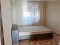 4-комнатная квартира · 81 м² · 7/9 этаж, Титова 128а за 25.9 млн ₸ в Семее — фото 8