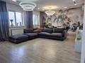 3-бөлмелі пәтер · 140.2 м² · 11/20 қабат, Брусиловского 163, бағасы: 76 млн ₸ в Алматы — фото 4