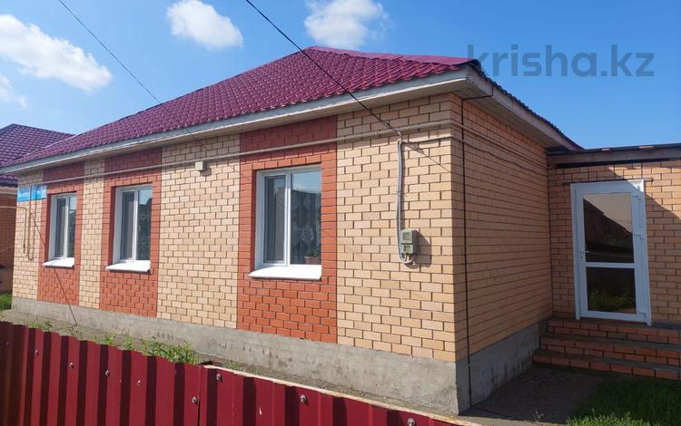 Продажа - №691321323: Заречный, Костанай — за 33000000 — Крыша