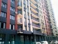 1-комнатная квартира · 39.6 м² · 5/17 этаж, Ауэзова 2/8 — проспект Райымбека за 290 000 ₸ в Алматы, Алмалинский р-н — фото 11