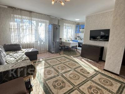 3-комнатная квартира · 57 м² · 3/4 этаж, Кабанбай батыра за 16.5 млн 〒 в Талдыкоргане