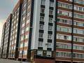 1-бөлмелі пәтер · 45 м² · 8/9 қабат, Военный городок 25/1, бағасы: 140 000 〒 в Костанае — фото 14