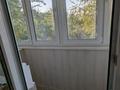 2-комнатная квартира · 44 м² · 4/4 этаж, 8-й мкр. 19 за 31 млн ₸ в Алматы, Ауэзовский р-н — фото 9