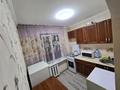 1-бөлмелі пәтер · 30 м² · 2/5 қабат, Чайковского 21 — Маметова, бағасы: 10 000 ₸ в Алматы, Алмалинский р-н — фото 4