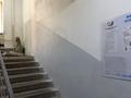 1-бөлмелі пәтер · 30 м² · 4/5 қабат, Лесная поляна 18, бағасы: 13 млн ₸ в Косшы — фото 6