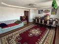 Часть дома · 3 комнаты · 77 м² · 16.4 сот., Наурыз 8/2 за 5 млн ₸ в Аркалыке — фото 4