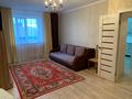 1-комнатная квартира · 49 м² · 7/12 этаж, Чингиз Айтматов 36 за 24 млн ₸ в Астане, Нура р-н — фото 3