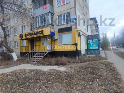 Свободное назначение · 65 м² за 400 000 〒 в Уральске, мкр Школьник