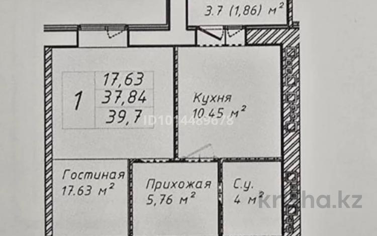1-бөлмелі пәтер · 39.7 м² · 2/12 қабат, ул. Бейбарыс Султан 25/5, бағасы: 12.5 млн ₸ в Астане, Сарыарка р-н — фото 3