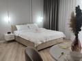 1-комнатная квартира · 36.6 м² · 3/11 этаж, Ткачёва 10/4 за 25 000 ₸ в Павлодаре — фото 4