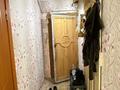 3-бөлмелі пәтер · 60 м² · 5/5 қабат, кабанбай батыр, бағасы: 16 млн ₸ в Шымкенте, Аль-Фарабийский р-н — фото 5