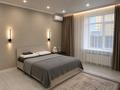 2-комнатная квартира · 50 м² · 1/9 этаж, Набережная 49 — Сьянова за 25 000 ₸ в Костанае