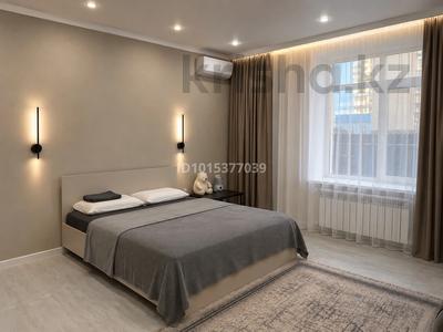 2-комнатная квартира · 50 м² · 1/9 этаж, Набережная 49 — Сьянова за 25 000 ₸ в Костанае